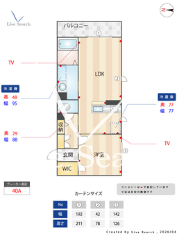 ベレオ金龍寺丁 202 【和歌山県和歌山市駅】 の間取り図