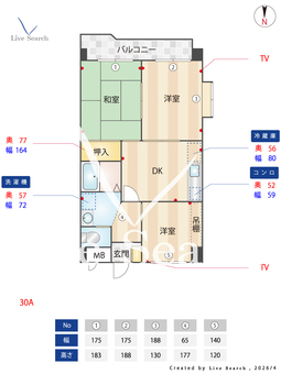メゾンクレブラン 401 【愛知県尾張一宮駅】 の間取り図