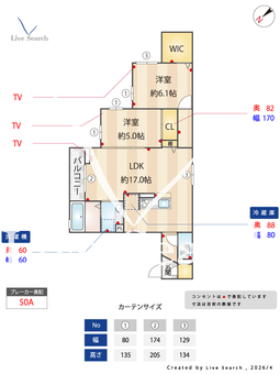 ストリーム久米川 202 【東京都久米川駅】 の間取り図