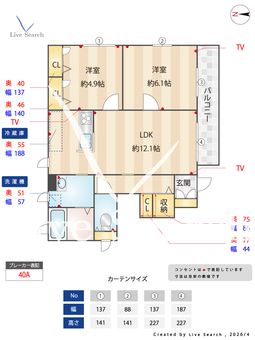Hilo 101 【神奈川県センター北駅】 の間取り図
