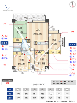 コアマンションマリナガーデン 301 【福岡県姪浜駅】 の間取り図