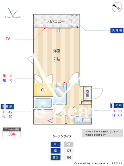 エルヴェコート 202 【福岡県西鉄大橋駅】 の間取り図