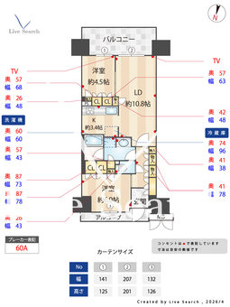 ローレルスクエアOSAKA LINK 821 【大阪府おおさか東線「JR淡路」】 の間取り図