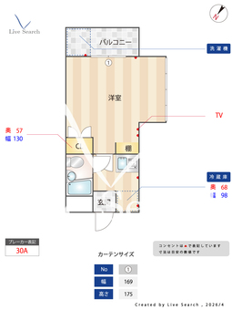 サアラ・グラッチャ 301 【東京都渋谷駅　徒歩8分】 の間取り図