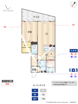 Apple House Wada 105 【大阪府阪急電鉄阪急宝塚線 石橋阪大前駅 徒歩7分】 の間取り図