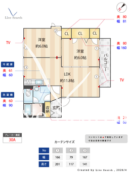 サンクレストコート． B202 【大阪府古川橋】 の間取り図