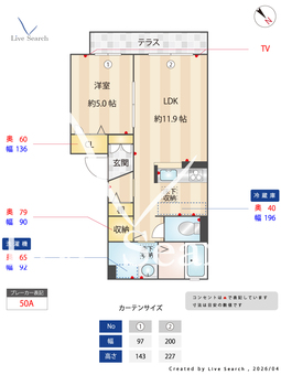 カーサベルデ岡町 102 【大阪府阪急電鉄阪急宝塚線 岡町駅 徒歩7分】 の間取り図