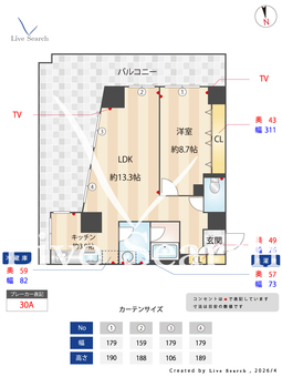 ISM石神井公園 202 【東京都石神井公園】 の間取り図