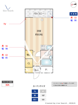 	エナブル吹田 416 【大阪府	東海道線「岸辺」徒歩10分】 の間取り図