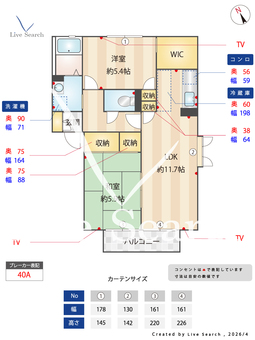 フォーレスK 203 【滋賀県八日市駅】 の間取り図