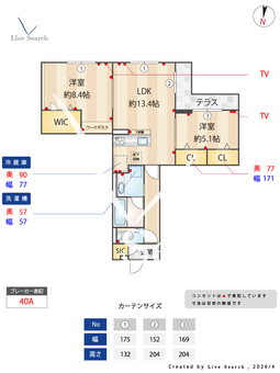 Dアヴァンスレイクタウン  302 【埼玉県越谷レイクタウン】 の間取り図