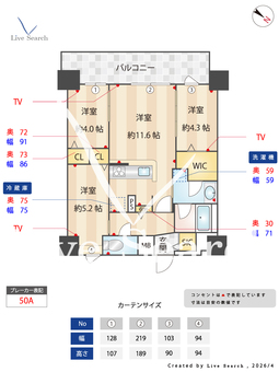  LUXENA+PAWS南行徳 903 【千葉県南行徳駅】 の間取り図