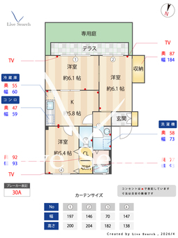 タウンコートE 103 【神奈川県相模鉄道本線　瀬谷駅】 の間取り図