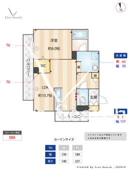 ヒルクレスト藤塚 102 【神奈川県菊名駅】 の間取り図