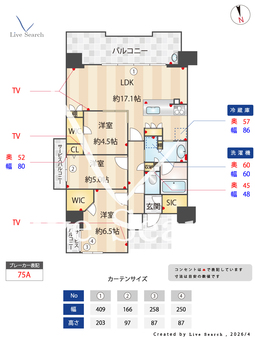 ワコーレ池田ステーションフラッツ 1403 【大阪府池田駅】 の間取り図