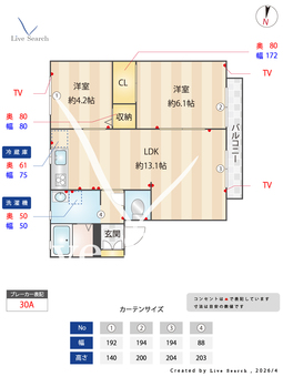 イーストコートB 202 【大阪府和泉中央駅】 の間取り図