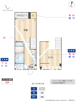 Violette　ヴィオレット 101 【福岡県下山門駅】 の間取り図