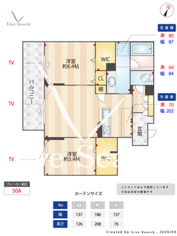 グレイス 303 【埼玉県みずほ台駅】 の間取り図