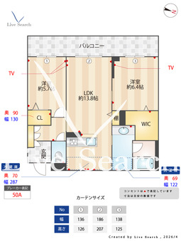 グレイス 305 【埼玉県みずほ台駅】 の間取り図