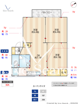エスポアール北豊中 107 【大阪府和泉府中駅】 の間取り図