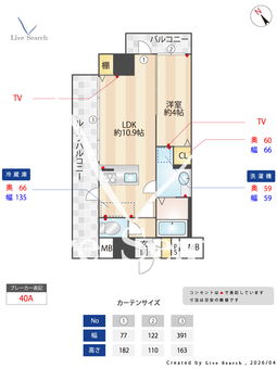 JPnoie 早稲田 705 【東京都早稲田駅】 の間取り図