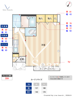 Egg上野毛 101 【東京都上野毛駅】 の間取り図
