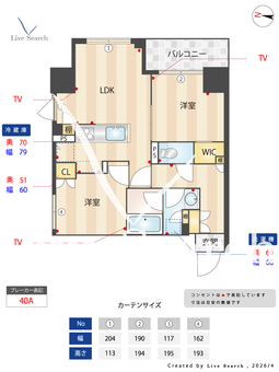 ASMACI MAISON両国Ⅰ　 201 【東京都菊川】 の間取り図