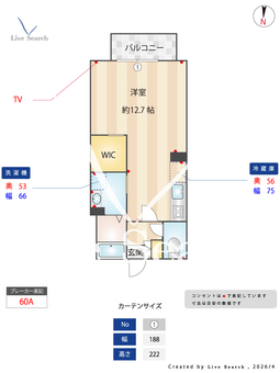 シャーメゾン岡山 B202 【大阪府忍ケ丘駅】 の間取り図