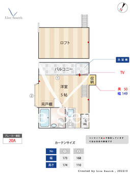 トキワハイム早稲田2号館 201 【東京都早稲田駅】 の間取り図