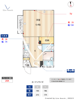プチハウス 101 【東京都京成立石駅】 の間取り図