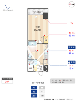グランカリテ天神橋Ⅱ 1202 【大阪府南森町駅】 の間取り図