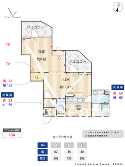 D-Sereno志木柏町 105 【埼玉県志木駅】 の間取り図