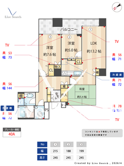百道タワー 2402 【福岡県地下鉄空港線　西新駅】 の間取り図