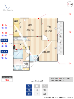 ドルチェリア 102 【千葉県蘇我駅】 の間取り図