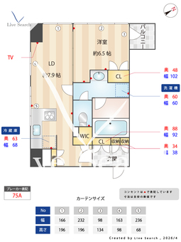 W.O.B.NISHIUMEDA 1004 【大阪府福島駅】 の間取り図