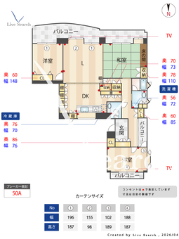 エスペランサ姪浜 201 【福岡県姪浜駅】 の間取り図