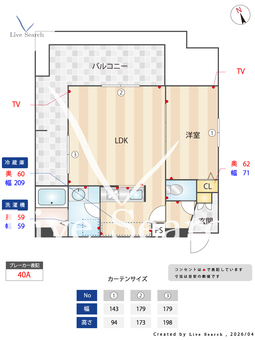 Weave Base OMORI 503 【東京都JR京浜東北線 / 大森駅】 の間取り図