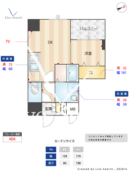 Weave Base OMORI 701 【東京都JR京浜東北線 / 大森駅】 の間取り図