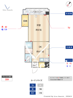 エルポルテ博多 702 【福岡県柚須駅】 の間取り図