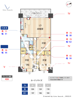 ダイアパレスアビエント亀戸 504 【東京都小村井駅】 の間取り図
