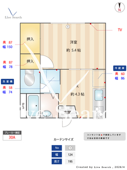 グリーンハイム 102 【大阪府天下茶屋駅】 の間取り図