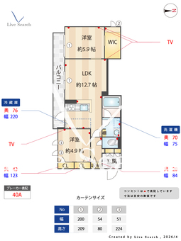 ソレイユ播磨町 303 【大阪府西田辺駅】 の間取り図