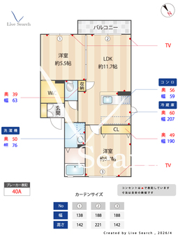 シャーメゾンシラベ 202 【福岡県甘木駅】 の間取り図