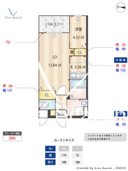 リアンレガーロ井尻ステーションEAST館 402 【福岡県井尻駅】 の間取り図