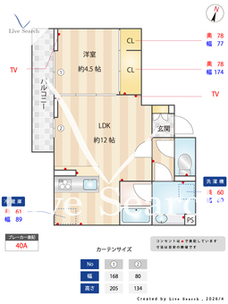 D-Sereno志木柏町 202 【埼玉県志木駅】 の間取り図