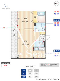 ベル　フォレスト 302 【大阪府大阪メトロ谷町線 駒川中野駅】 の間取り図