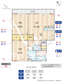ボナール 101 【千葉県京成電鉄千原線　おゆみ野駅　徒歩22分】 の間取り図