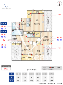 Grace Court YAMATO 307 【神奈川県大和駅　】 の間取り図