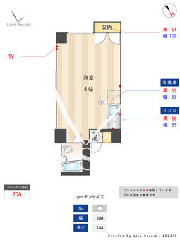 エトワール博多 309 【福岡県博多駅】 の間取り図