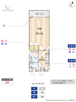 サンテミリオン空港前 303 【福岡県福岡空港駅】 の間取り図